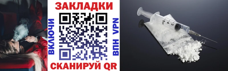 ГАШИШ Благодарный