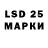 Кетамин VHQ Dan3dp