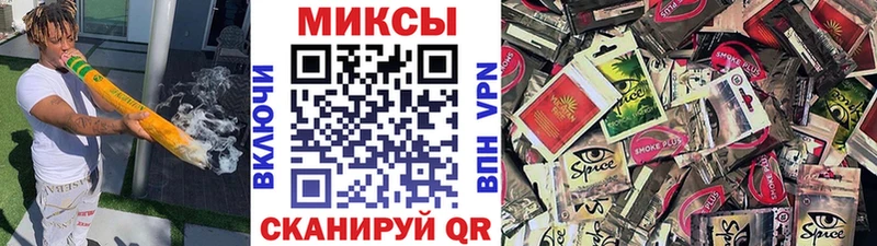 OMG ссылка  Благодарный  БУТИРАТ 1.4BDO 