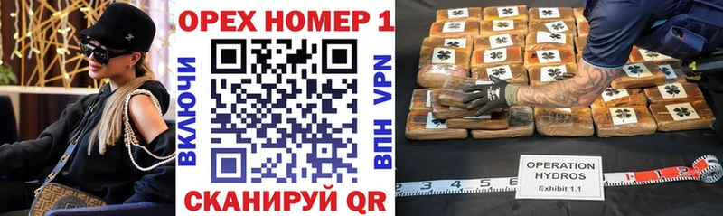 купить   Благодарный  Cocaine 99% 