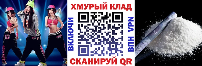 кракен как войти  Благодарный  Героин герыч 
