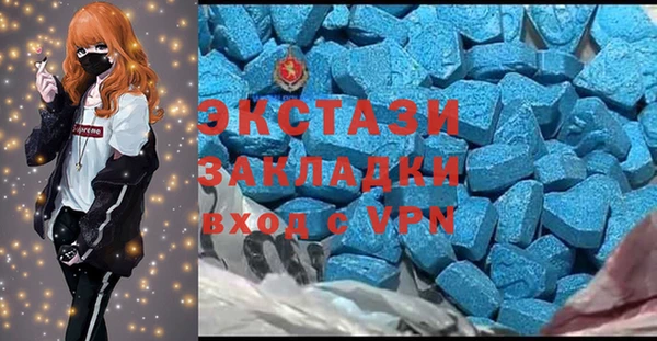 MESCALINE Лиски