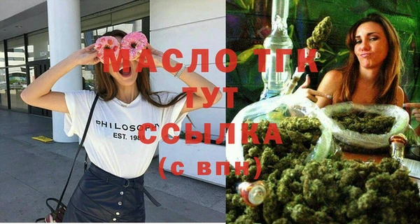 MESCALINE Лиски