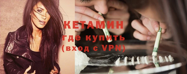 прущие грибы Липки