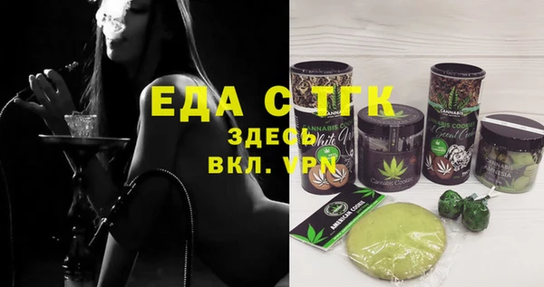 прущие грибы Липки