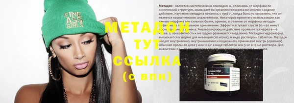 мдма Лихославль