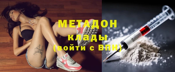 прущие грибы Липки