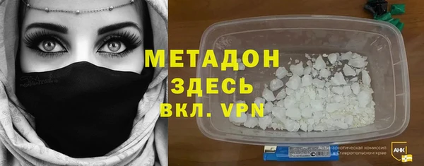 прущие грибы Липки