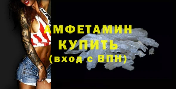мдма Лихославль
