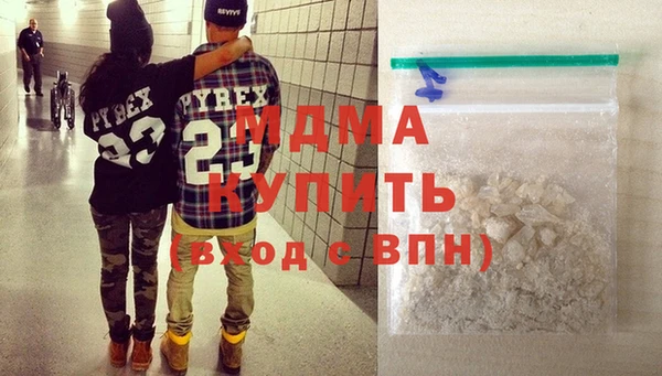 мдма Лихославль