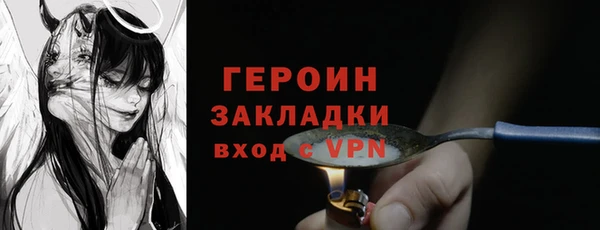 мдма Лихославль