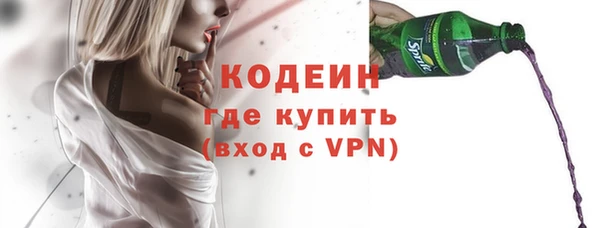 прущие грибы Липки