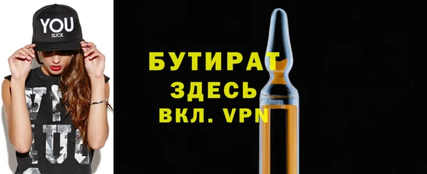 мдма Лихославль