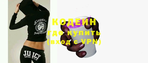 прущие грибы Липки