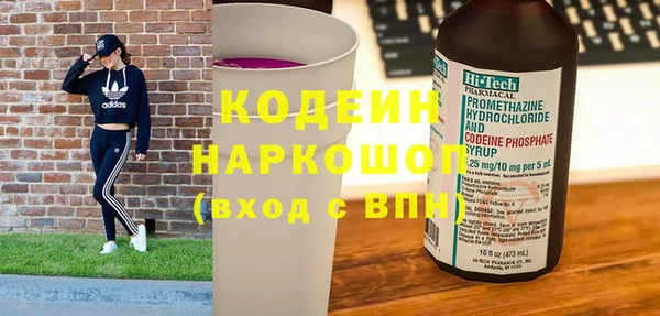 2c-b Уссурийск
