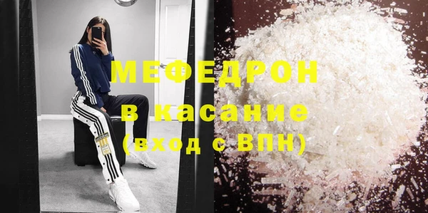 прущие грибы Липки