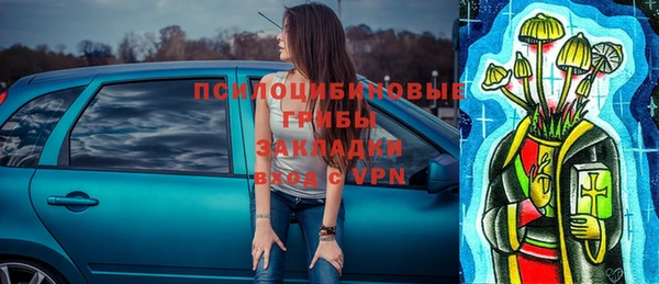 MESCALINE Лиски