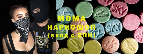 MESCALINE Лиски