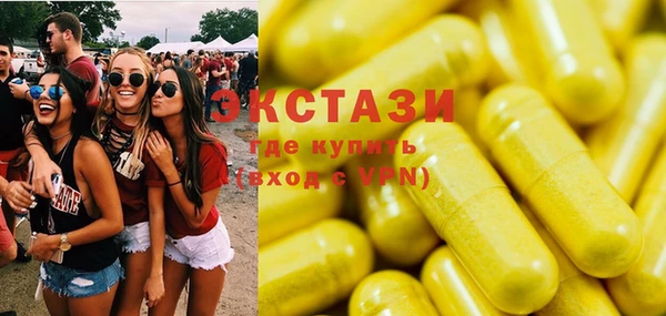 мдма Лихославль