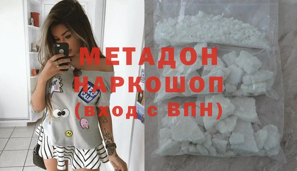 MESCALINE Лиски