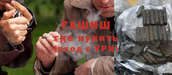 прущие грибы Липки