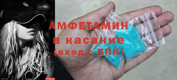 мдма Лихославль
