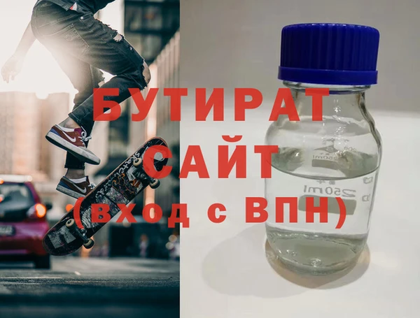прущие грибы Липки
