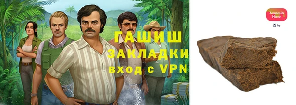 первитин Волгодонск
