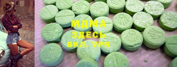 прущие грибы Липки