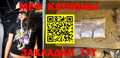 скорость Балахна