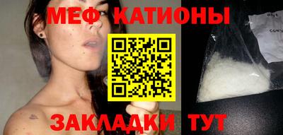 гидропоника Апшеронск