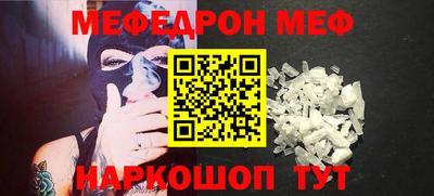 гидропоника Апшеронск