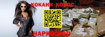 марки lsd Апрелевка