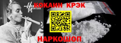 гидропоника Апшеронск