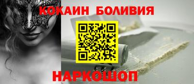 гидропоника Апшеронск
