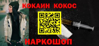марки lsd Апрелевка