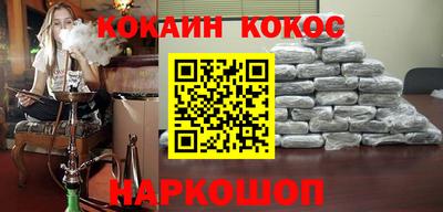гидропоника Апшеронск