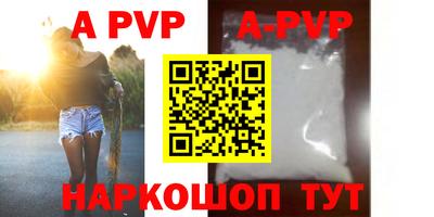 гидропоника Апшеронск