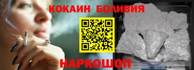 гидропоника Апшеронск
