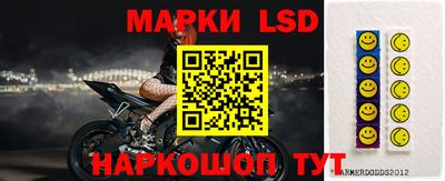 кокаин VHQ Абакан