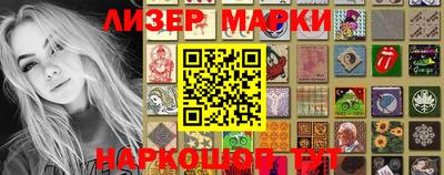 мяу мяу кристалл Балашиха