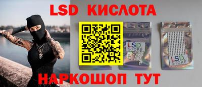кокаин перу Аргун