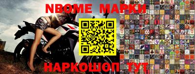 кокаин перу Аргун