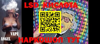 скорость Балахна