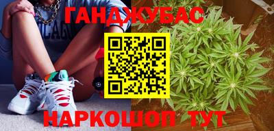 марки lsd Апрелевка
