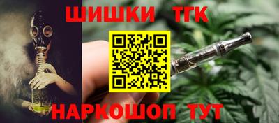 марки lsd Апрелевка