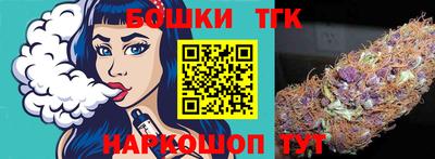 марки lsd Апрелевка