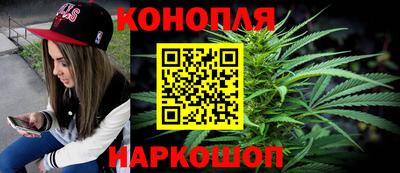 кокаин перу Аргун