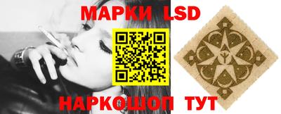 кокаин перу Аргун