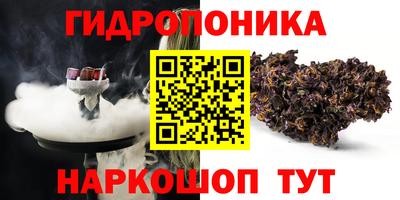 кокаин перу Аргун